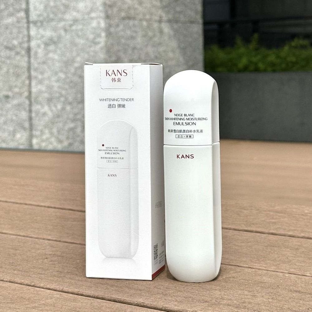 KANS 韓束  白蠻腰 雪白肌美白補水乳液 100ML