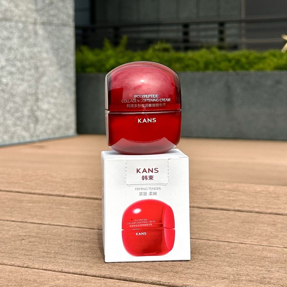 KANS 韓束  紅蠻腰 多肽膠原彈嫩精華霜 50G