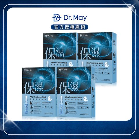 Dr.May 美博士 專業保濕面膜 (4片/盒)x4