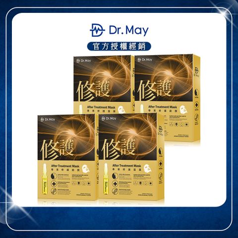 Dr.May 美博士 專業修護面膜 (4片/盒)x4