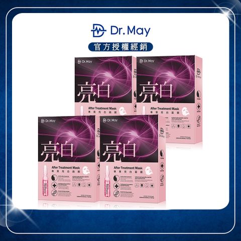 Dr.May 美博士 專業亮白面膜 (4片/盒)x4