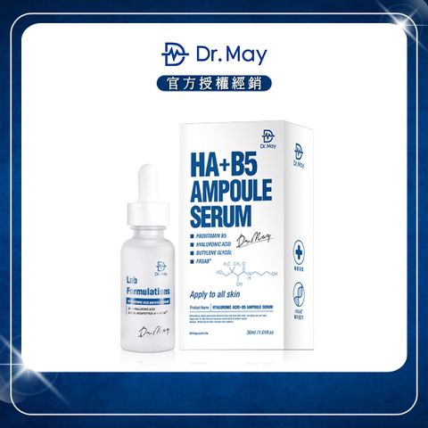 Dr.May 美博士 B5HA玻尿酸保濕精華(30ml/瓶) x1