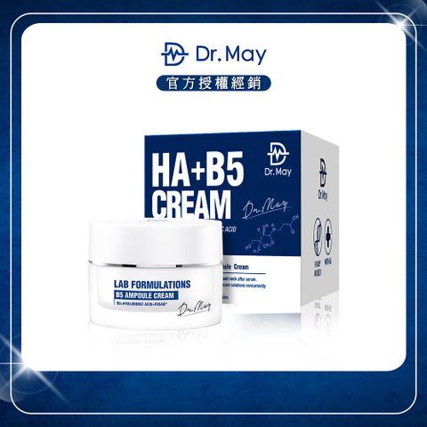 Dr.May 美博士 B5HA玻尿酸保濕霜(30ml/瓶) x1