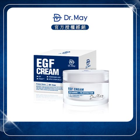 Dr.May 美博士 EGF專業修復霜 (30ml/瓶)x1