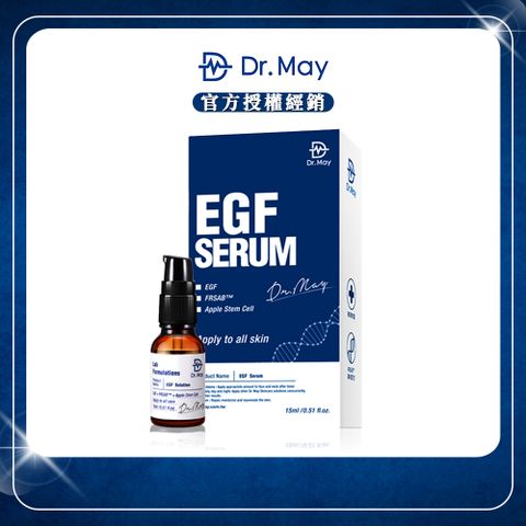 Dr.May 美博士 EGF專業修復精華(15ml/瓶)x1