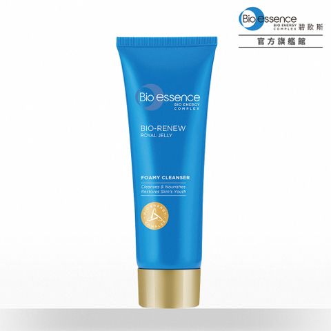 Bio-essence 碧歐斯 BIO全效賦活柔滑潔面霜100g