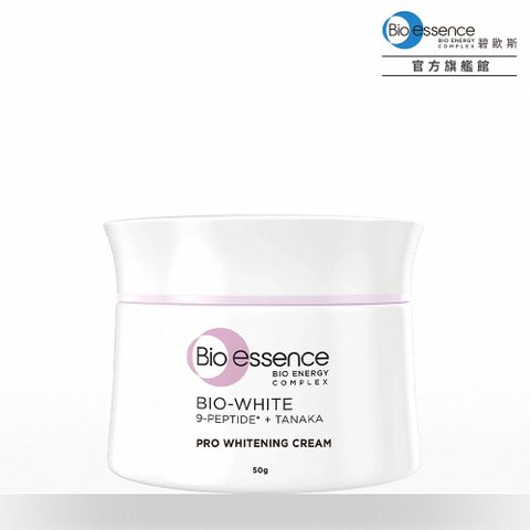 Bio-essence碧歐斯 BIO超能煥白極光亮膚霜50g