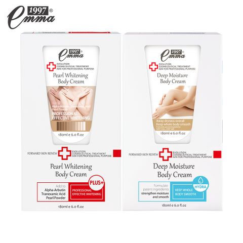 EMMA 1997 美白保濕明星組 美白身體勻嫩霜180ml +身體潤膚霜180ml