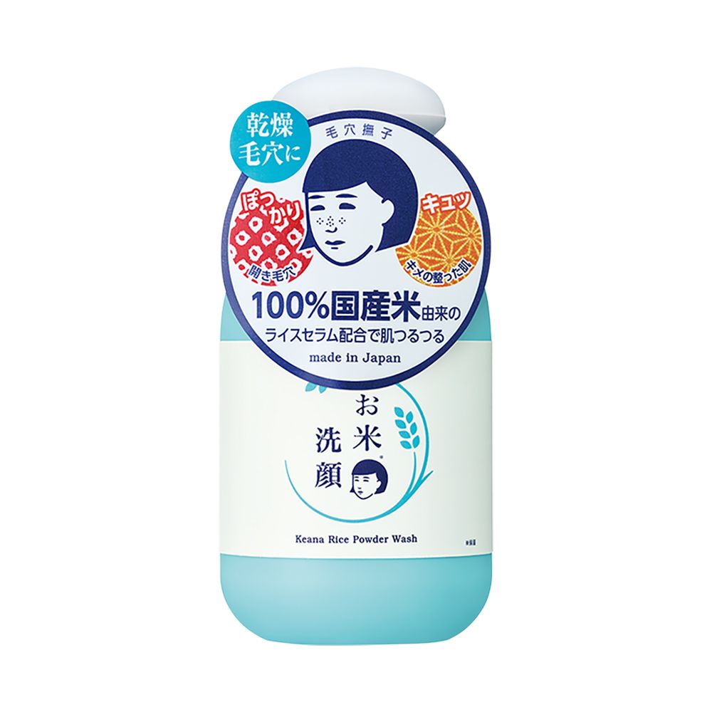 石澤研究所  毛穴撫子 日本米精華洗顏粉 50g