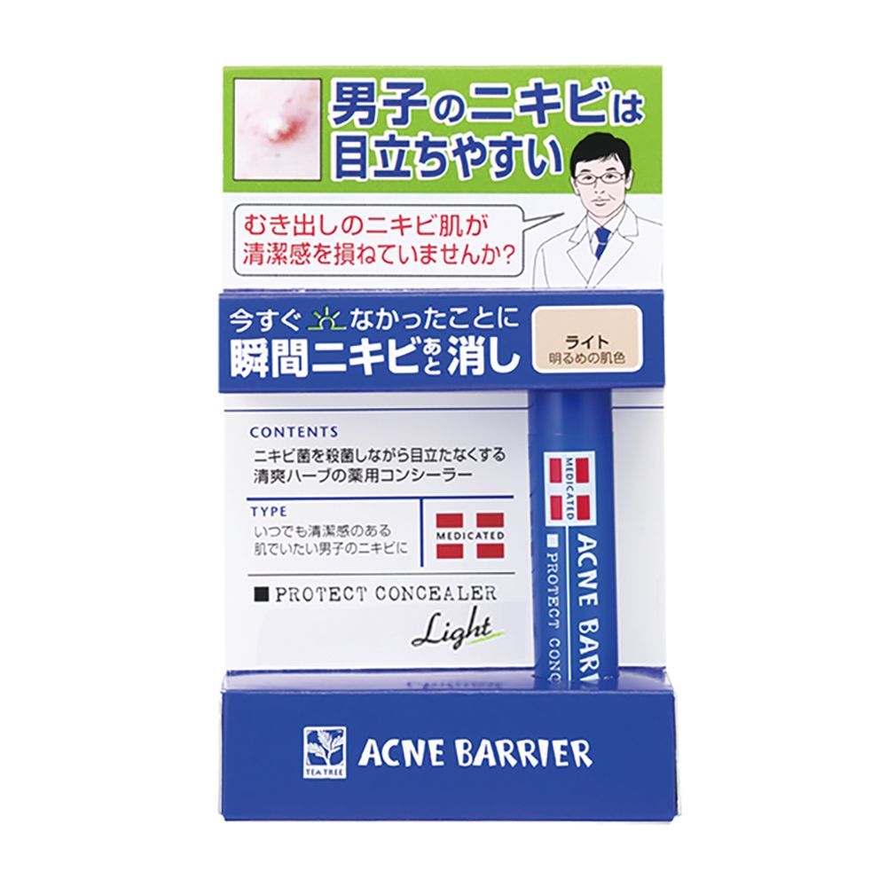 石澤研究所  茶樹集中修護遮瑕筆 01亮白透明