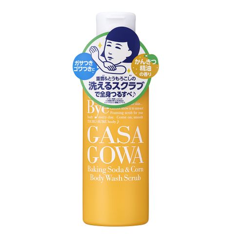 石澤研究所 毛穴撫子小蘇打去角質磨砂沐浴露 280g