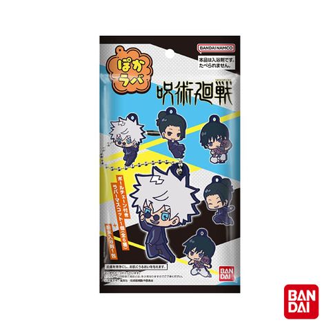 BANDAI 萬代 咒術迴戰軟膠吊飾入浴劑(限量)