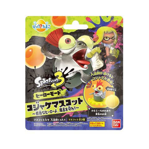 【日本BANDAI】斯普拉遁入浴球Ⅲ(泡澡球)
