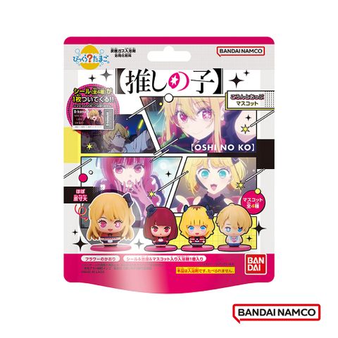 BANDAI 萬代 我推的孩子入浴球(限量)75g