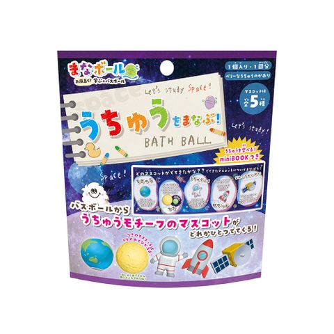 【日本NOL】宇宙科學入浴球75g