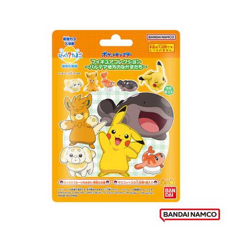 【日本BANDAI】寶可夢入浴球(帕底亞地區的夥伴們)(2024)(限量)75g