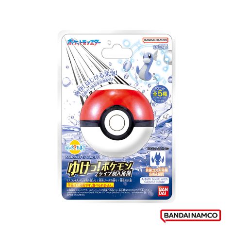 【日本BANDAI】寶可夢GO!龍屬性入浴球(限量)95g