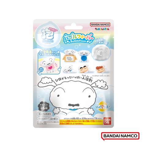 【日本BANDAI】蠟筆小新小白篇歡樂泡泡入浴球(限量)75g