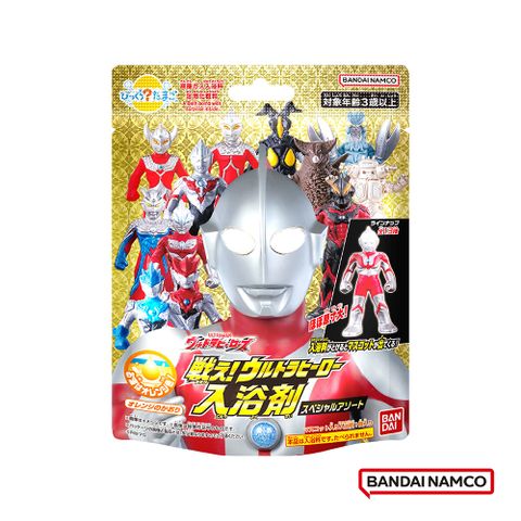 【日本BANDAI】戰鬥吧! 超人力霸王入浴球SP(限量)95g