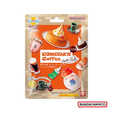 【日本BANDAI】客美多咖啡店入浴球Vol.2 (泡澡球/限量) 70g