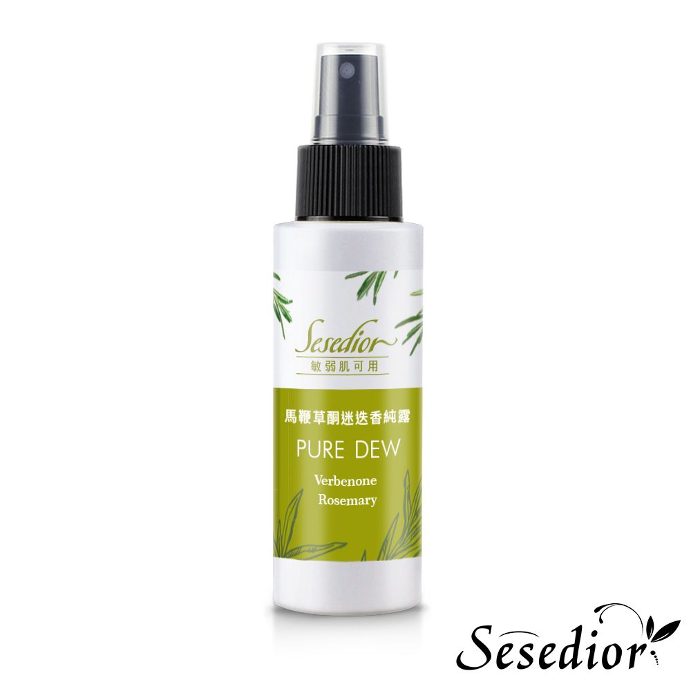 Sesedior 希希娣兒 馬鞭草酮迷迭香純露100ml