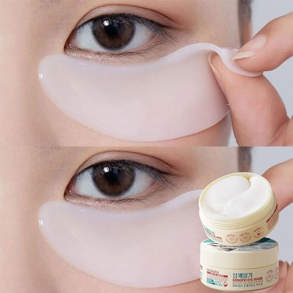  GONGPEI EYE MASK 山羊奶眼膜膠原蛋白眼膜 30對
