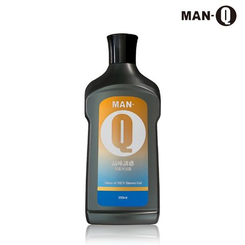 MAN-Q 效期品 品味誘惑男香沐浴露350ml