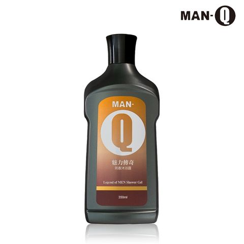 MAN-Q 魅力傳奇男香沐浴露350ml