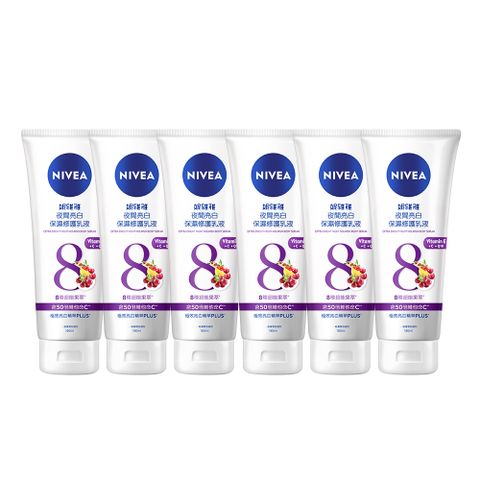 NIVEA 妮維雅 夜間亮白保濕修護乳液180ml*6入