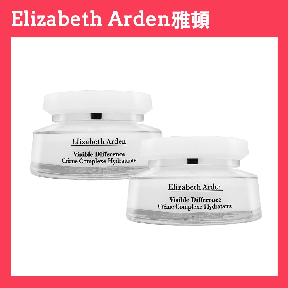 Elizabeth Arden雅頓】21天霜75ml*2入- PChome 24h購物