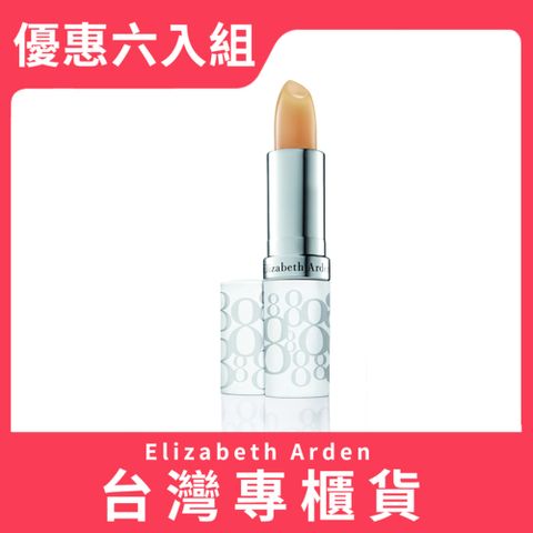 Elizabeth Arden 雅頓 八小時潤澤護唇膏 3.7g 優惠六入組 (台灣專櫃貨)