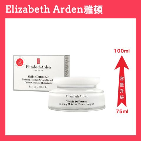 Elizabeth Arden 伊麗莎白雅頓 伊麗莎白 21天霜100ml增量裝