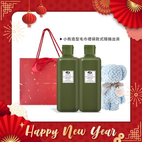 ORIGINS 品木宣言 靈芝光潤機能水雙瓶組(200mlX2)-尾牙新年禮品