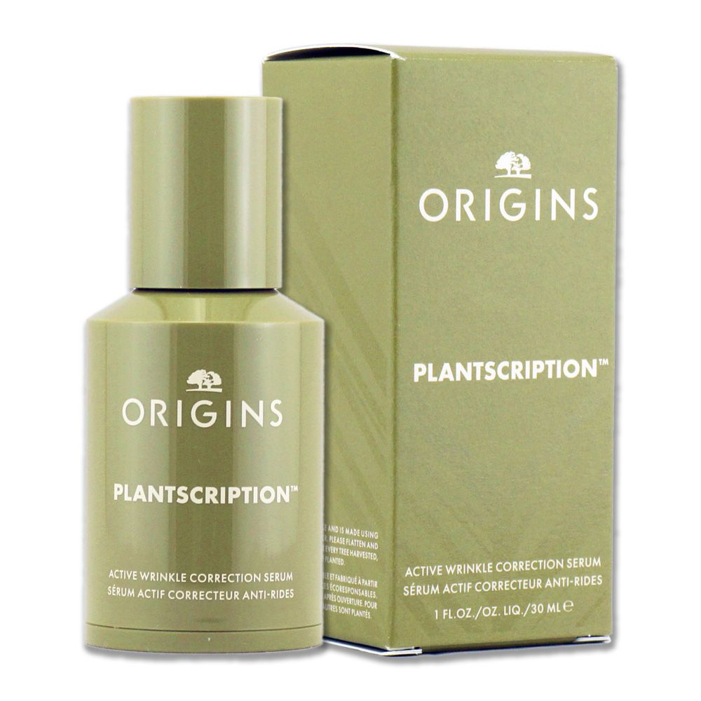 ORIGINS 品木宣言 駐顏有樹撫紋煥膚A醇精華 30ML