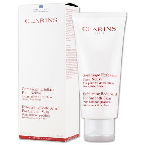 Clarins 克蘭詩 竹子精華身體去角質霜 200ML