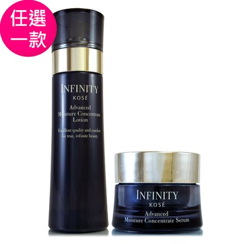 KOSE 高絲 無限肌緻3D微生肌活保濕凝乳50ml / 保濕露160ml - 任選一款 (正統公司貨)