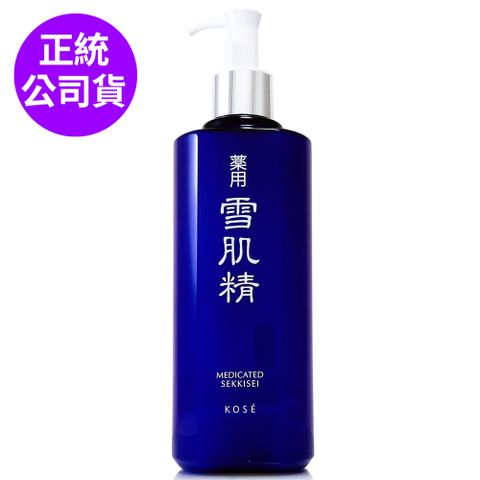 KOSE 高絲 雪肌精化妝水500ml -一般型/滋潤型-任選一款 (正統公司貨)