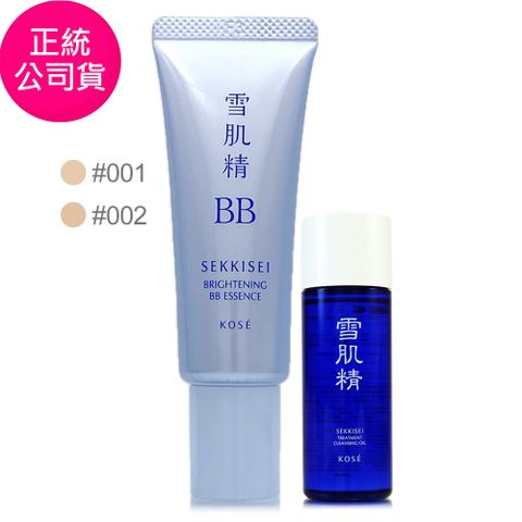 KOSE 高絲 雪肌精水感BB裸妝蜜30g+保養品30ml-隨機出貨(正統公司貨)