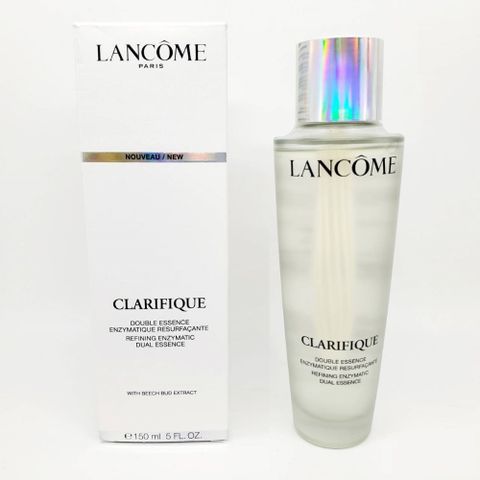 Lancome 蘭蔻 超極光活粹晶露150ML【百貨專櫃貨】制霸水精華最強極光水