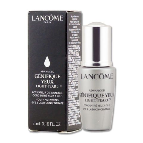 Lancome 蘭蔻 超未來肌因冰珠亮眼粹 5ML