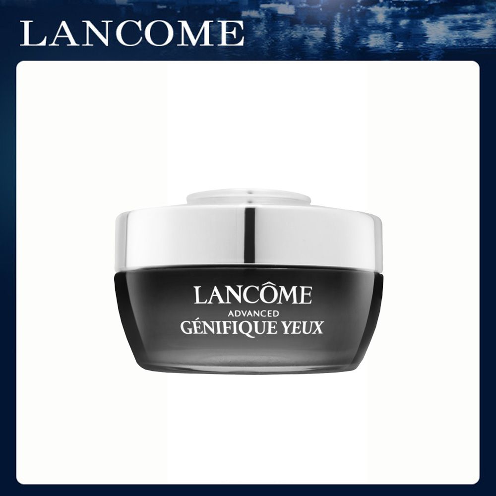 Lancome 蘭蔻 超未來肌因亮眼精粹霜 15ml