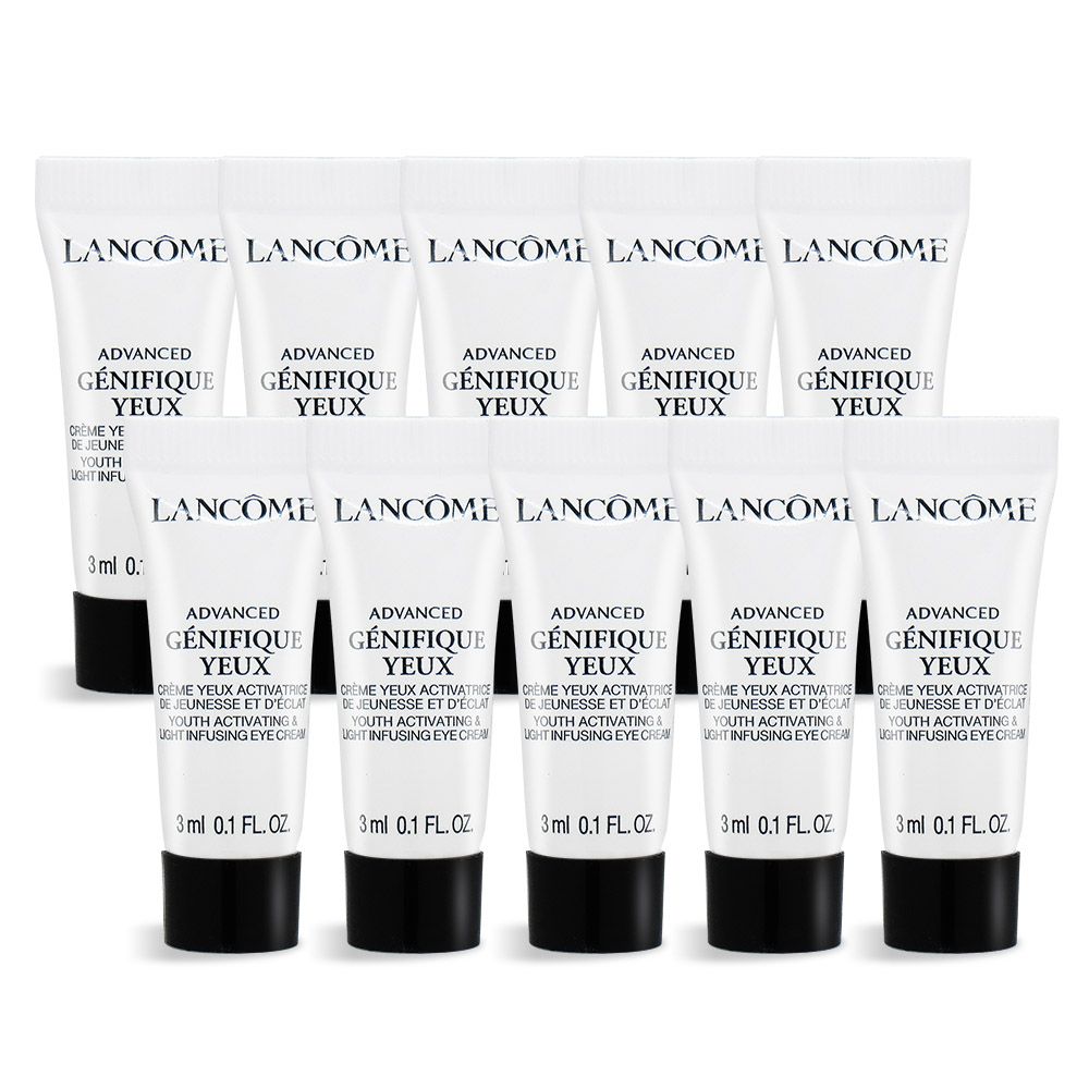 Lancome 蘭蔻   超未來肌因亮眼精粹霜(3ml)X10