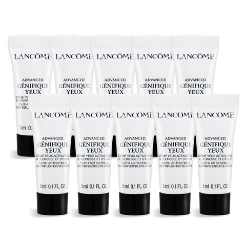 Lancome 蘭蔻 超未來肌因亮眼精粹霜(3ml)X10