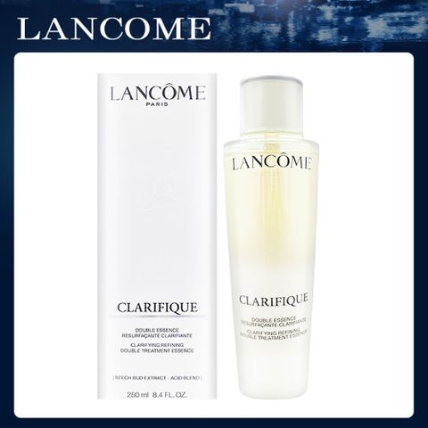 Lancome 蘭蔻 超極光活粹晶露 250ml #新版極光水