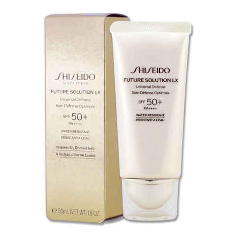 《SHISEIDO 資生堂》時空琉璃LX極上御藏防禦精華乳50ml