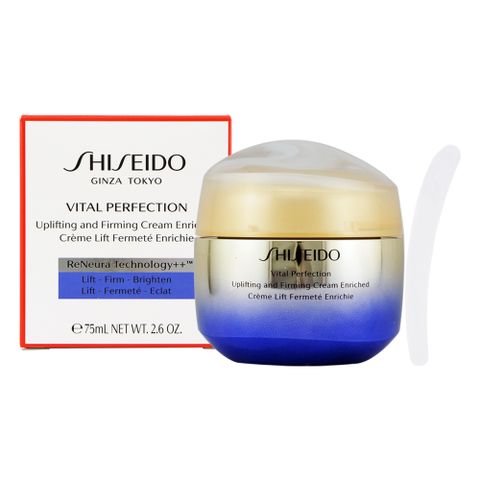 SHISEIDO 資生堂 激抗痕亮采緊緻霜-豐潤版 75ml