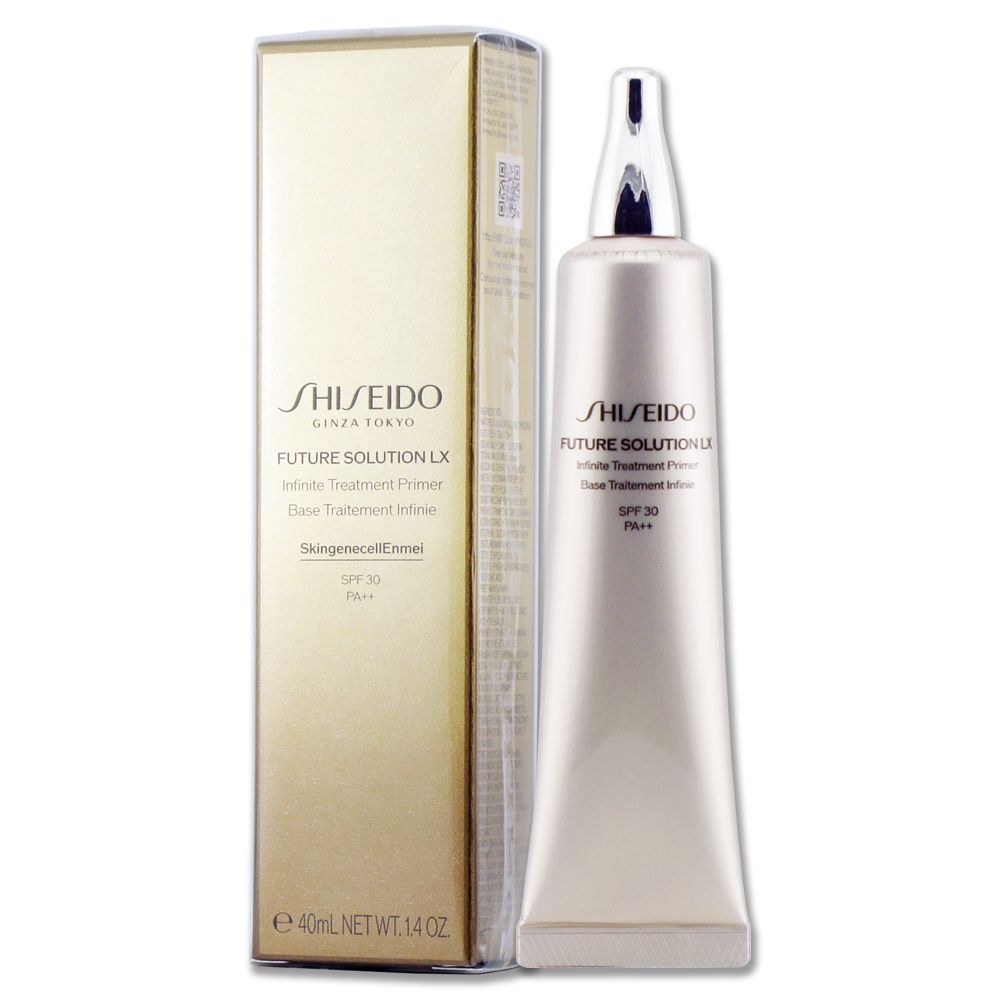 SHISEIDO 資生堂 時空琉璃御LX極上御藏珍珠光持妝乳 40ml