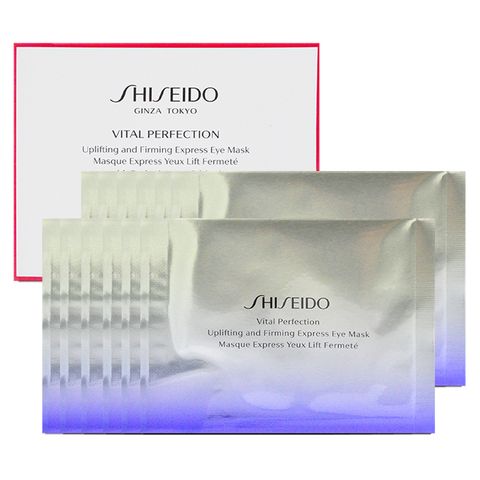 SHISEIDO 資生堂 激抗痕 亮采緊緻眼膜 (2片X12包/盒)