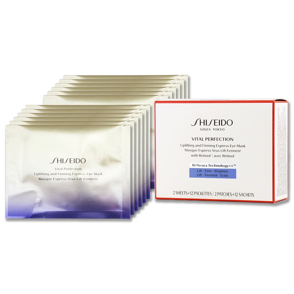 SHISEIDO 資生堂 激抗痕亮采緊緻眼膜 12包/盒