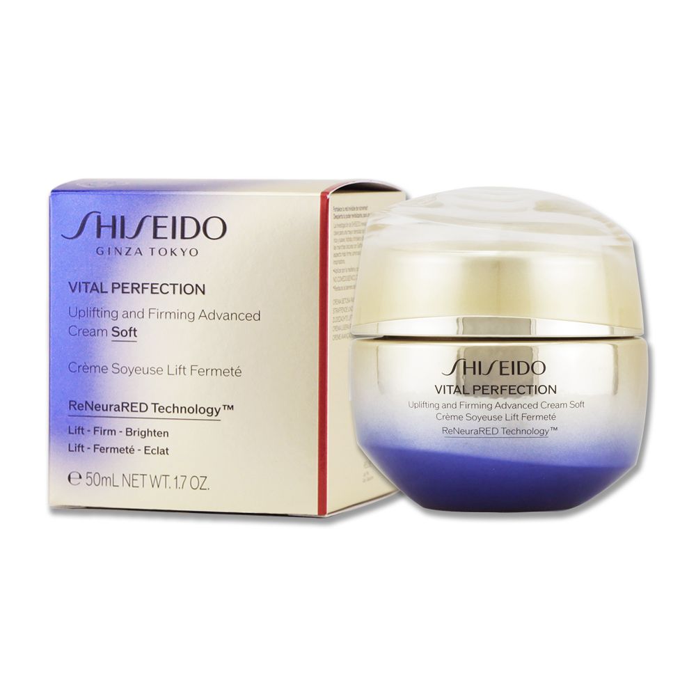 SHISEIDO 資生堂 激抗痕亮采緊緻霜-輕盈版 50ml